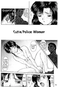[Kei Mizuno] Cutie Police Woman 0 (You're Under Arrest) [English] [EHCOVE]