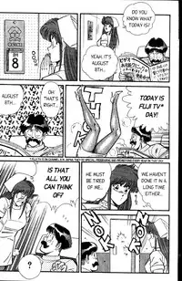 [Inui Haruka] Ogenki Clinic Vol.4 [English]