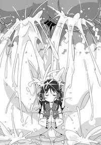 (Reitaisai 13) [Nijusei (Various)] Touhou Sakunyuu Goudoushi Demo Gensoukyou no Musume no Sakunyuu nara Chotto Mitai kamo... (Touhou Project)