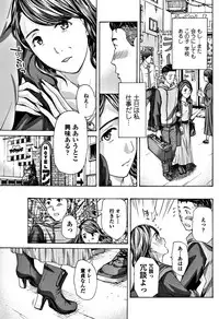 COMIC Penguin Club 2017-12 [Digital]