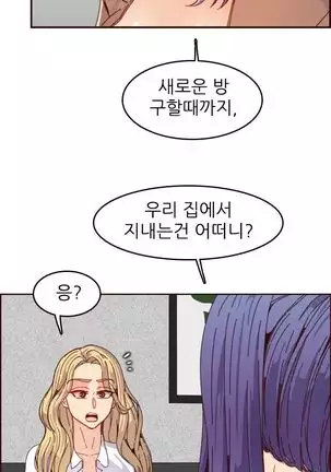 Never too late 63-71