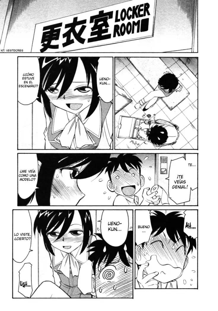 Cheers! 8 Ch. 62-67