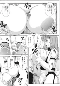 [The Amanoja9] T.S. I LOVE YOU... 3 - Tranny Girls Haeteru Onna