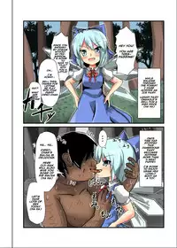 [Nupuryu no Sato (nupuryu)] Jikan Gensou Shoujo /2 (Touhou Project) [English] [naxusnl] [Digital]