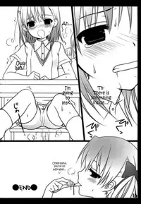(C77) [Milk☆Tea (Makita Masaki)] Honey*Honey (Toaru Kagaku no Railgun) [English] [biribiri]