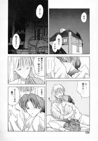 [Togashi] History 1 - Story Of The Forest Fairy 1 (Yenc-Dajir)