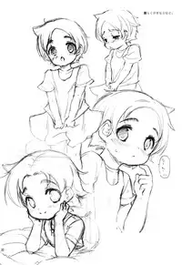 (C84) [MAPLER (Maple)] TNP tte nani? (Heidi, Girl of the Alps)