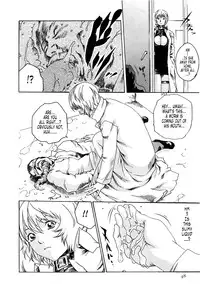 [Haruki] Kisei Juui Suzune (Parasite Doctor Suzune) Vol.02 - CH10-15 [English] [Tonigobe]