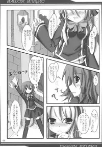 (C80) (Ferdinand (Akitsuki)] Madoh Yumekaki (Quiz Magic Academy) [DL]