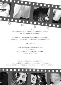 [December-Girl] Omorashi Scandal! Best Album