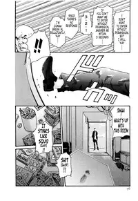 [Haruki] Kisei Juui Suzune (Parasite Doctor Suzune) Vol.02 - CH10-15 [English] [Tonigobe]