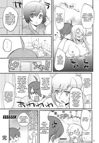 (C81) [Yakumi Benishouga] Pachimonogatari Part 4: Shinobu Envy (Bakemonogatari) [English] {doujins.com}