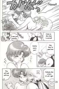 [BLACK DOG (Kuroinu Juu)] Love Deluxe (Bishoujo Senshi Sailor Moon) [English]