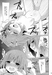 (C78) [Tougesakuraya (Yukian)] Chou! Iromonogatari 6 (Bakemonogatari)