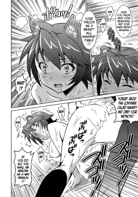 Kemomimimusume