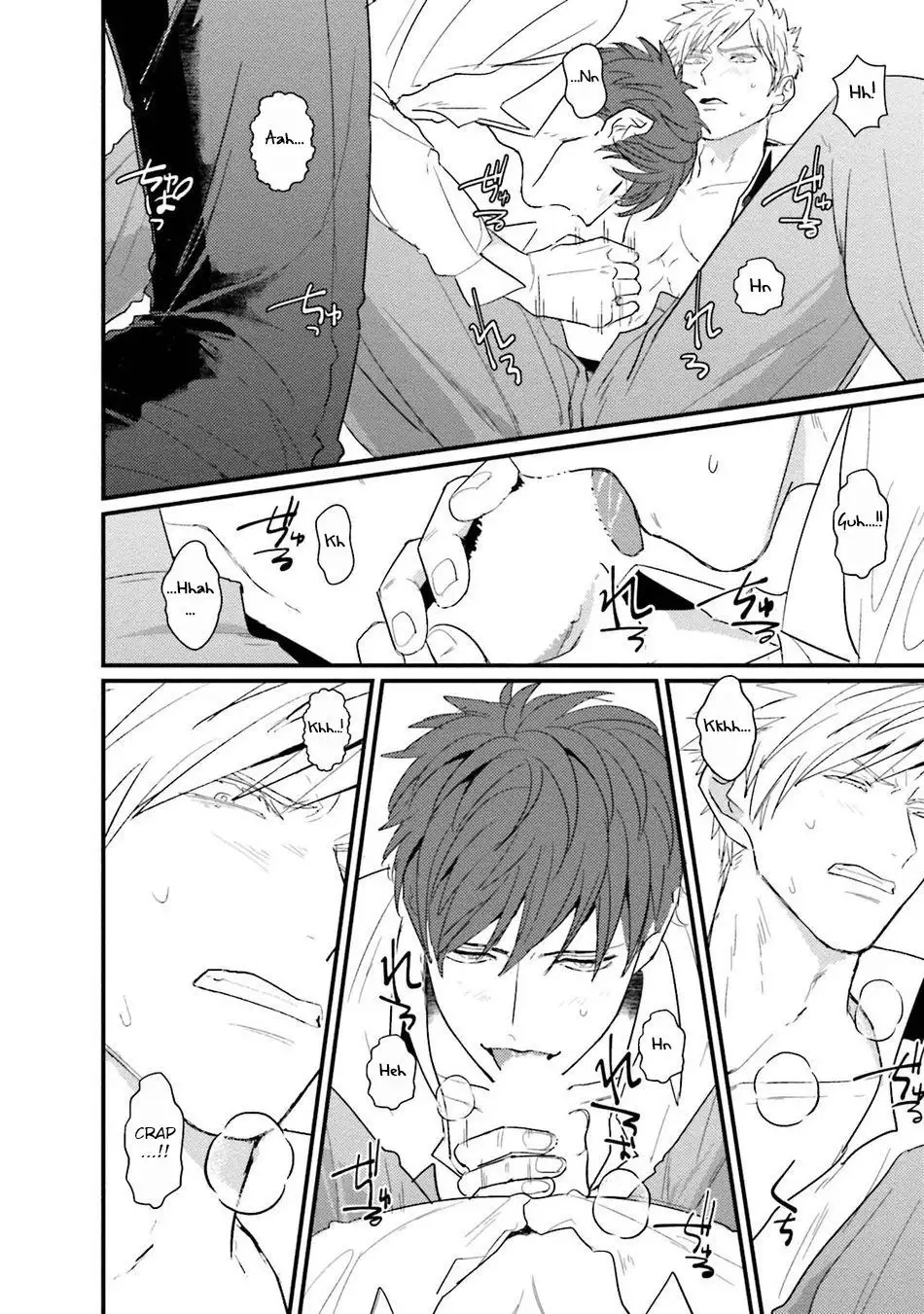 Mukatsuku Douryou to Sex Friend ni Narimashita Ch. 1