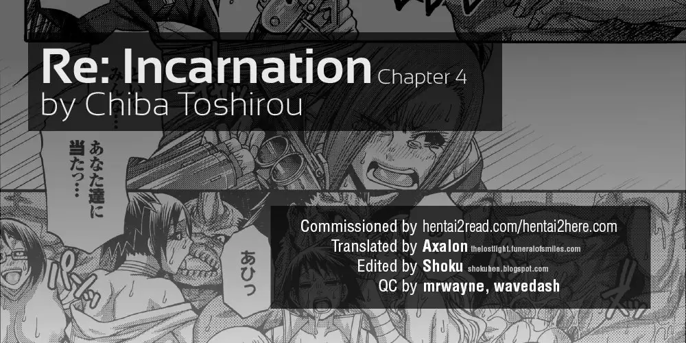 Re: Incarnation ch.1-4