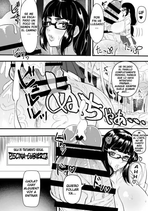 Bakukon Futanari Joshi - Aan Bakkyun Bakkyun Itsumo no Shasei Asobi