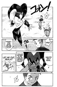 (C51) [Cu-little2 (Beti, MAGI)] Cu-Little!! (Various) [English]