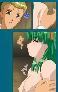 [Will] [Full Color Seijin Han] Onna Kyoushi Yumi no Houkago Zenpen Complete Ban [Digital]