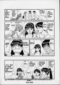 (C61) [Saigado] THE ATHENA & FRIENDS SPECIAL (King of Fighters) [English] [Doujin-World]