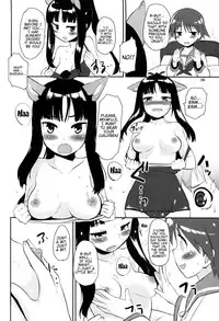 (C82) [Peθ (Mozu)] Nuovo★Sauna Paradiso (Strike Witches) [English] [Team Vanilla + Trinity Translations Team]