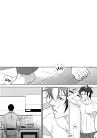 (C83) [area420 (Kazao)] Nights of The Kings (K) [English] [September Scanlations]