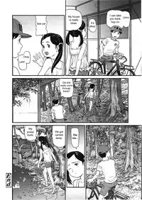 [CHISE Toshiaki] Nokogiri Yama | Jagged Mountain (COMIC LO 2009-01) [English] [sirC]