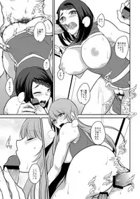 [Orikawa] Watashi wa Minna no Namahame Seishori Inran Manager ni Narimashita.