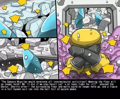 [Dr.BUG]DrBug Biohazard [1~4][English]