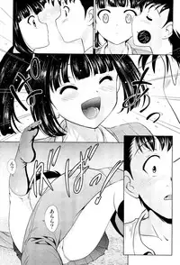COMIC Aun 2013-01