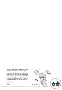 (Magic VS Mystery 3) [Pinkch! (Sawori)] NOTSEEMTOMIND (Detective Conan) [English] [Decensored]