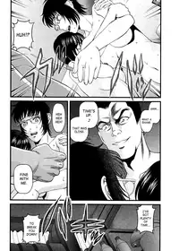 [Shion] Ingokushi 3 [English] [SaHa]