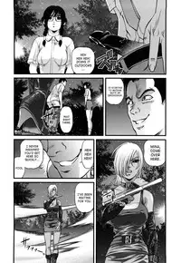 [Shion] Bakuetsu No Toriko ~Ingokushi~ [English] [SaHa]