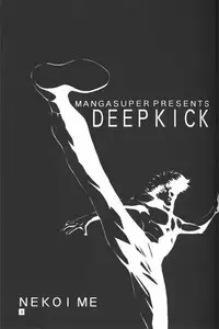 (C54) [Manga Super (Nekoi Mie)] Deep Kick (Cowboy Bebop)