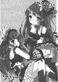 (SC56) [KNIGHTS (Kishi Nisen)] Oikawa no Oishii Shizuku (THE IDOLM@STER CINDERELLA GIRLS) [English] [desudesu]