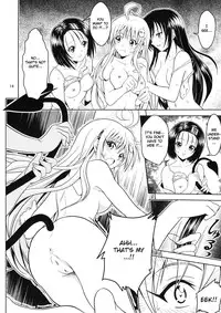 [Gangontou (Fukori)] Anoko-tachi ga Taihen na Koto ni Nattemasu 2 (To LOVE-Ru) [English] {doujin-moe.us}