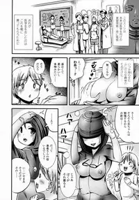 COMIC Unreal 2016-04 Vol. 60