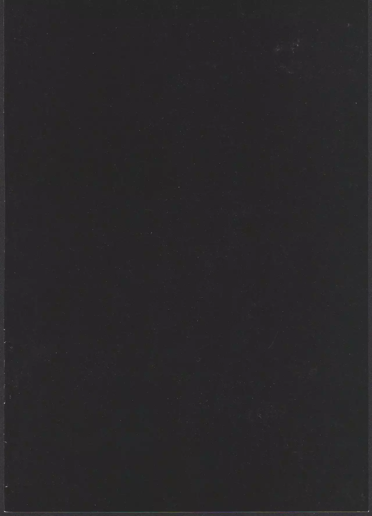 騎空士達の性処理事情