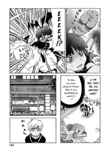 [Seguchi Takahiro] Ore Tama | My Balls Ch. 1-41 (Complete) + Extras [English]