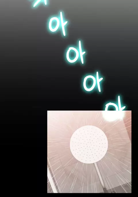 Love Parameter Ch.1-78