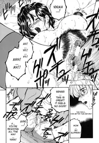 [Yasuhara Tsukasa] "For You" Series Ch.1-5 [ENG]