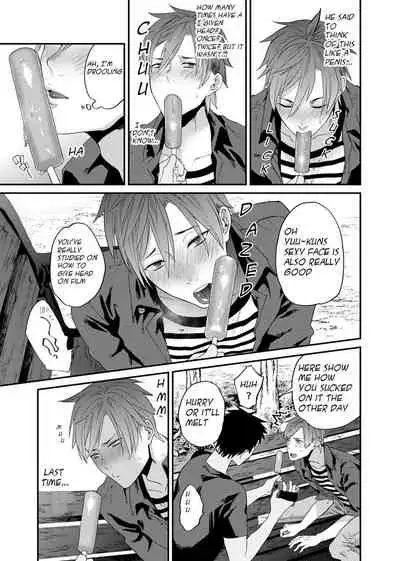 [Echo Jiro] Watanabe Yuu (23) xxx Danyu Hajimemashita. (3) [English]