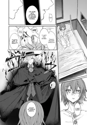 Strawberry Night english hennojin