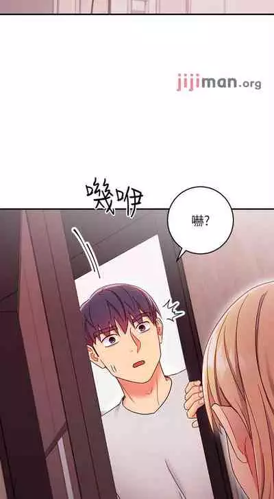 【周二连载】继母的朋友们（作者：Red-A&頸枕） 第1~71话