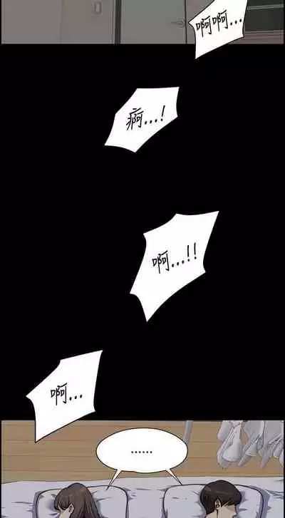 中文韩漫 上司的妻子ch.1-14[chinese]