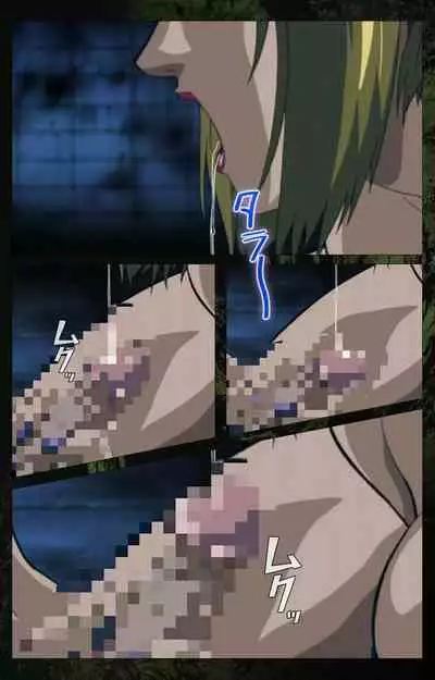 Bible Black kanzenhan