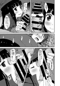 COMIC Europa 2014-05 [Digital]