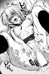 COMIC Shitsurakuten 2014-03