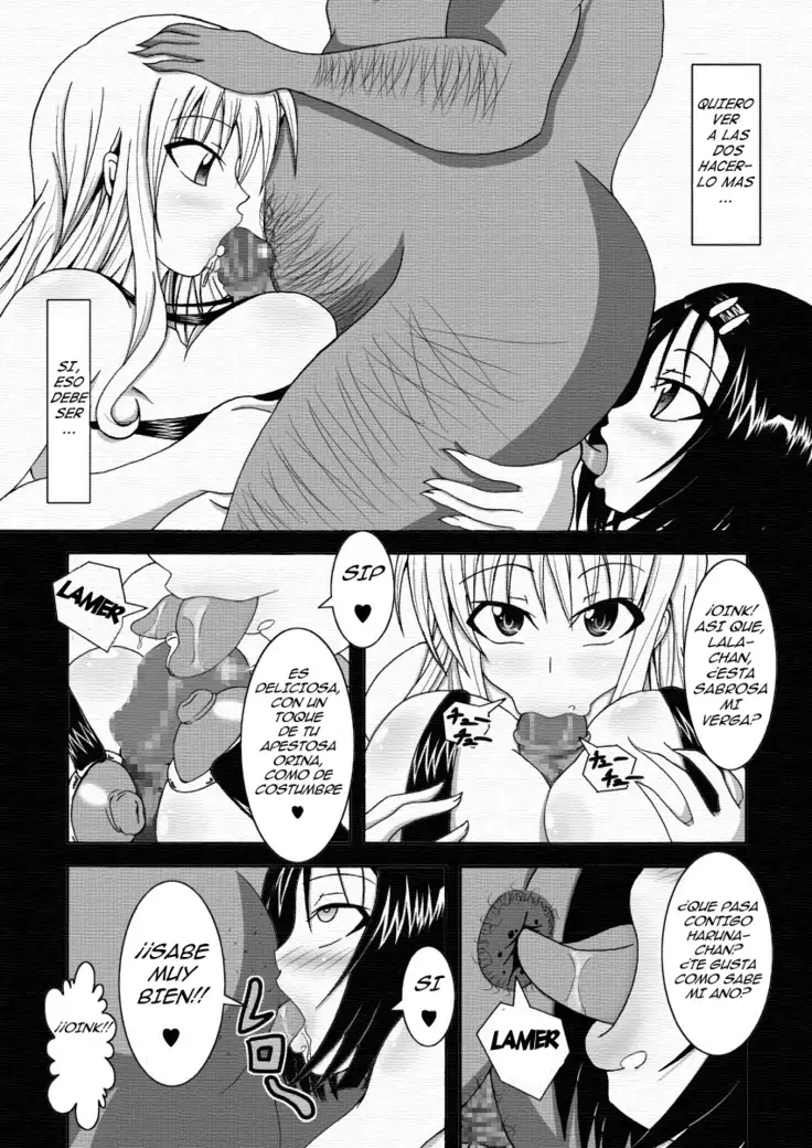 TO LOVE Hittora Buhi